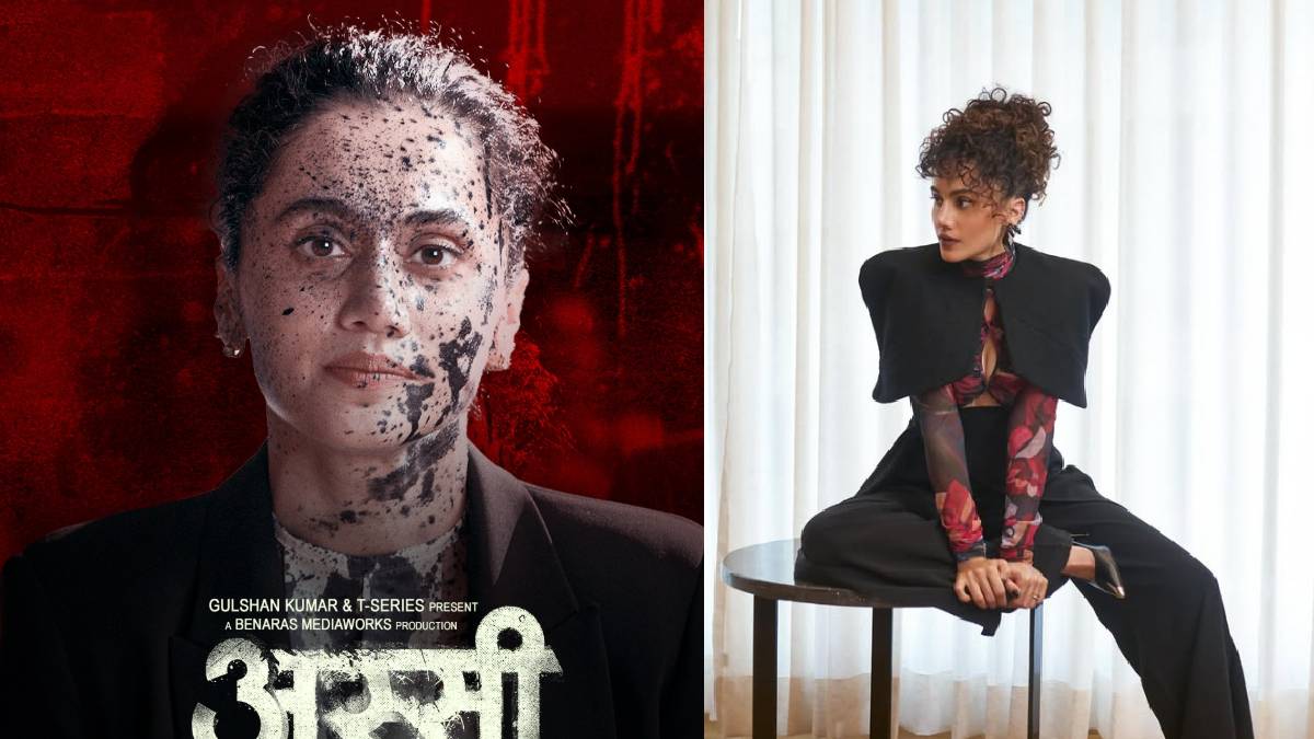 तापसी पन्नू की Assi का बॉक्स ऑफिस पर बुरा हाल, 5 दिनों में 6 करोड़ का आंकड़ा भी नहीं हुआ पूरा, धरी रह गई तारीफें