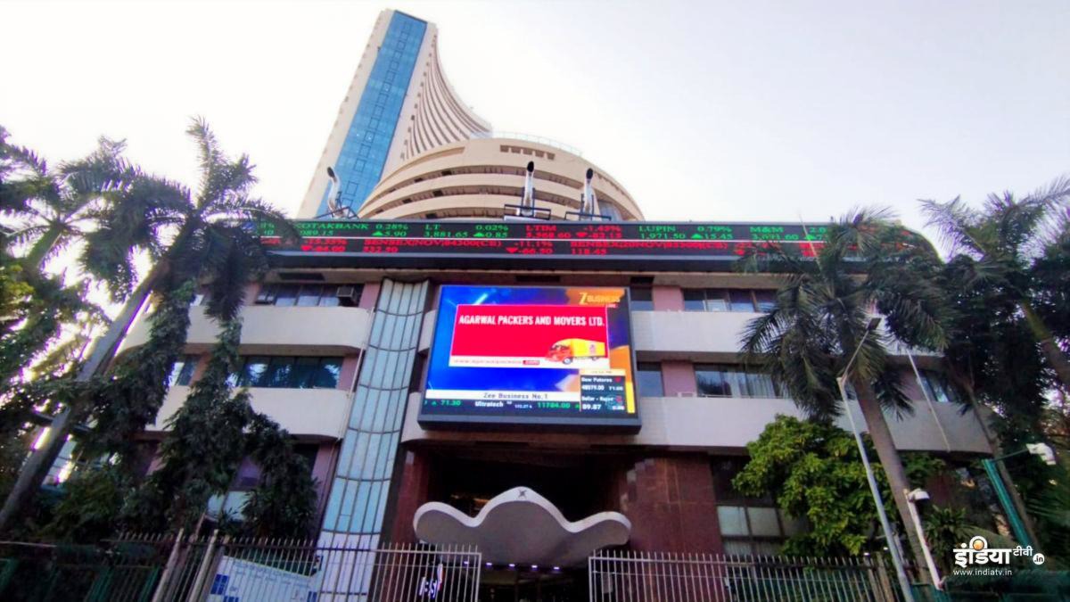 Stock Market Today: लाल निशान में खुला शेयर बाजार, सेंसेक्स 70 अंक टूटा, निफ्टी भी नीचे, ये स्टॉक्स धड़ाम