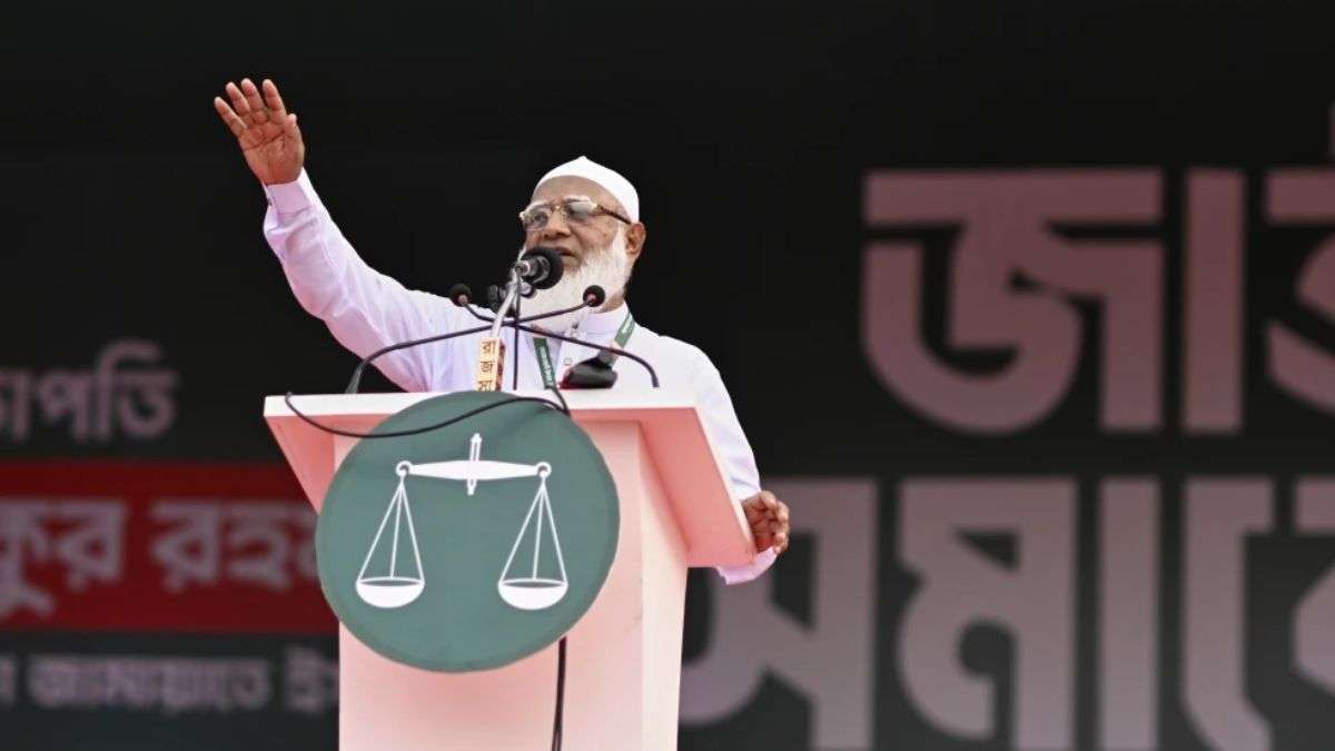 बांग्लादेश की आजादी से भी पुरानी है जमात-ए-इस्लामी, फिर क्यों मिली करारी हार; जानें पाकिस्तान प्रेमी पार्टी का इतिहास