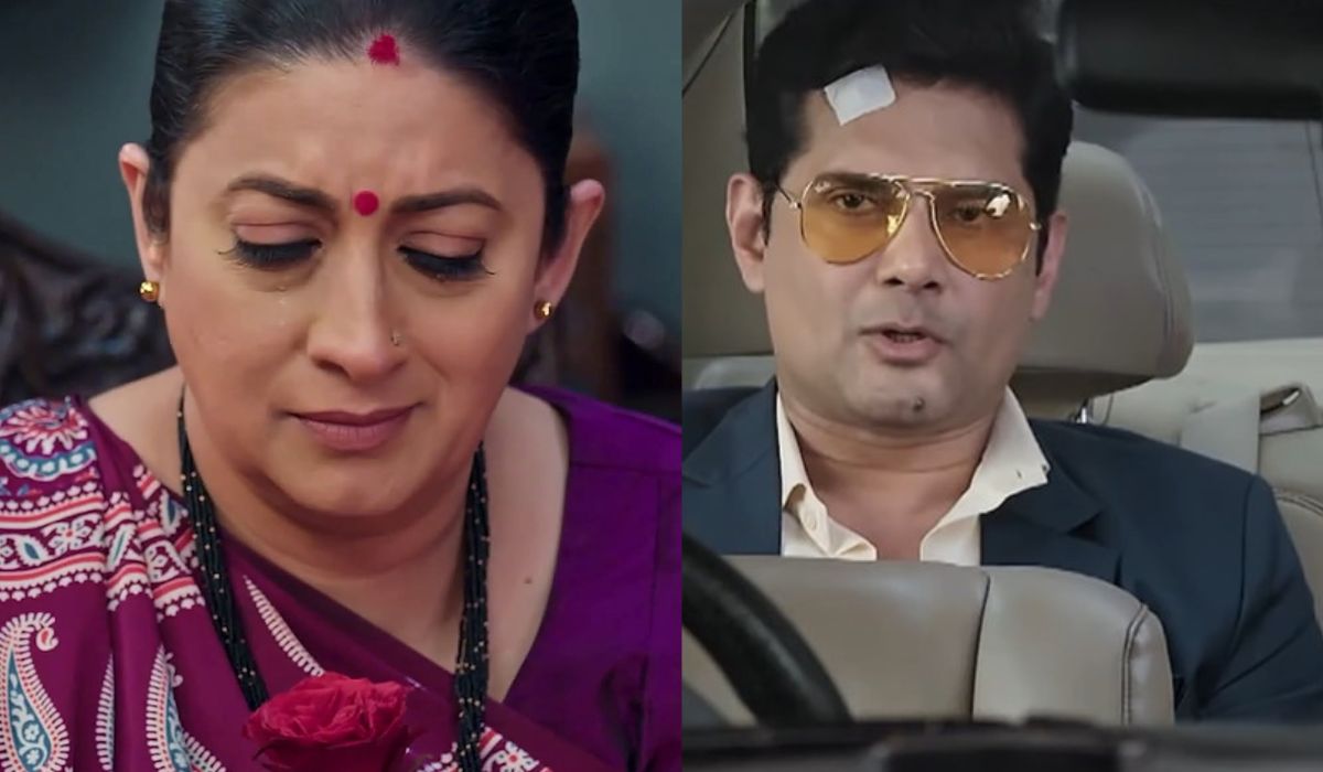 Kyunki Saas Bhi Kabhi Bahu Thi 2 Promo: क्या फिर एक होंगे तुलसी-मिहिर? अतीत को भुला फिर जुड़ेंगे दिल