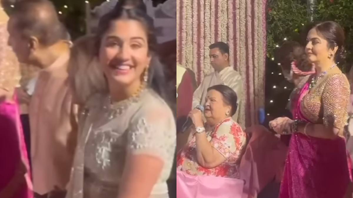अंबानी परिवार में जश्न का माहौल, नाती की शादी कोकिला बेन ने गाना गाकर लगाए चार चांद, मग्न थीं नीता अंबानी, खिलखिलाती रहीं राधिका मर्चेंट