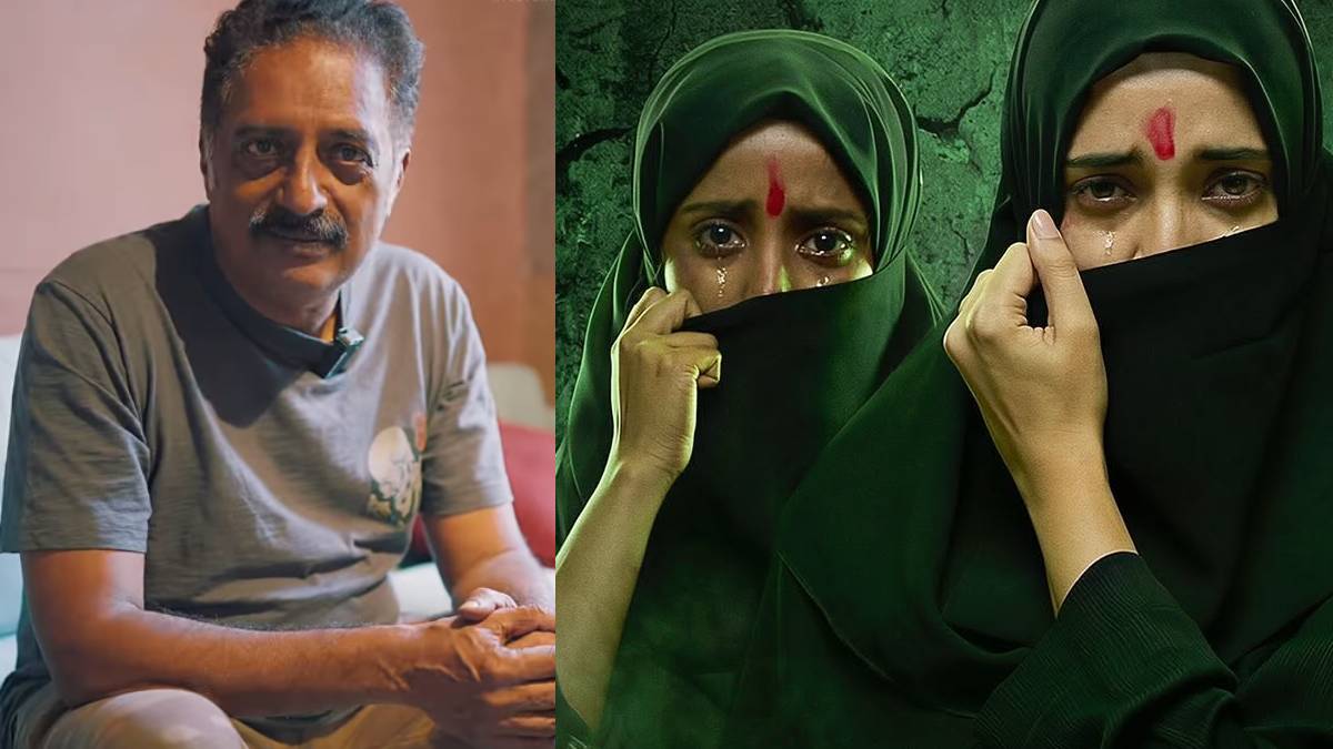 'द केरल स्टोरी 2' विवाद में प्रकाश राज की एंट्री, दिखाई बीफ और पोर्क से भरी थाली, फिल्म पर कसा तंज