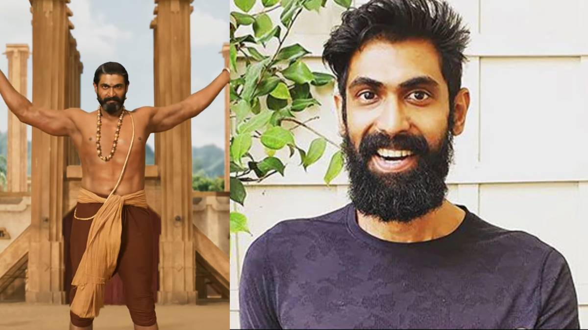 जिस फिल्म ने बदली किस्मत उसी ने दी गंभीर बीमारियां, राणा दग्गुबाती को अमेरिका में कराना पड़ा था इलाज