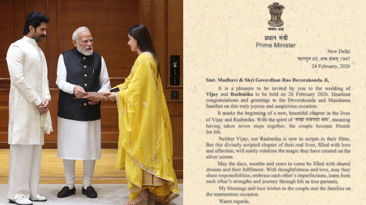 प्रधानमंत्री मोदी का रश्मिका मंदाना और विजय देवरकोंडा को मिला आर्शीवाद, पत्र भेजकर दी शादी की शुभकामनाएं