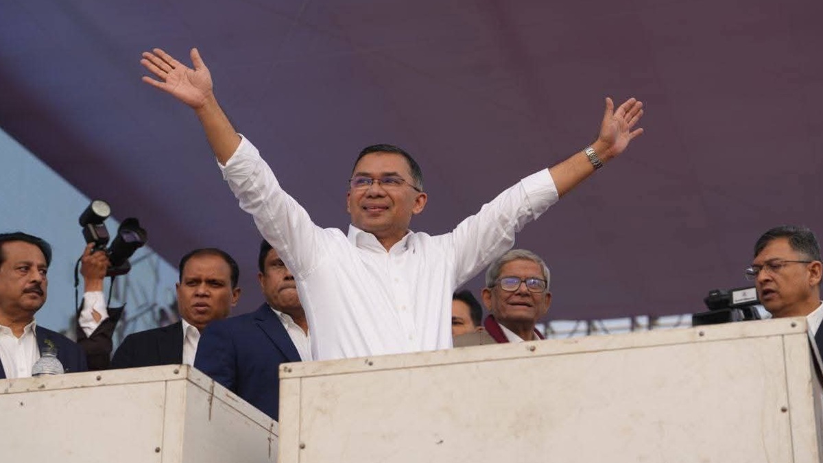 Bangladesh Election Results 2026 LIVE Updates: BNP की लैंडस्लाइड विक्ट्री, तारिक रहमान ने सरकार बनाने का दावा पेश किया