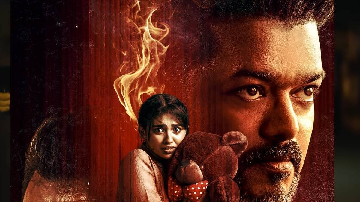 Jana Nayagan: फिल्म की रिलीज में देरी से परेशान मेकर्स, समझौते को तैयार? सेंसर बोर्ड के खिलाफ याचिका ली वापस