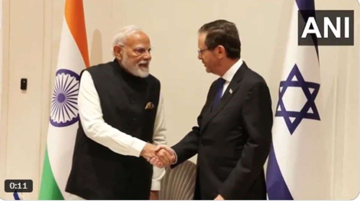 PM Modi Israel Visit Live: राष्ट्रपति इसाक हरजोग से मुलाकात में बोले मोदी, भारत-इजरायल का रिश्ता सबसे मजबूत