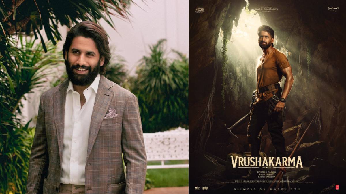 नागा चैतन्य ने रिलीज किया अपनी अपकमिंग फिल्म का पोस्टर, VRUSHAKARMA में दिखाएंगे जोरदार एक्शन