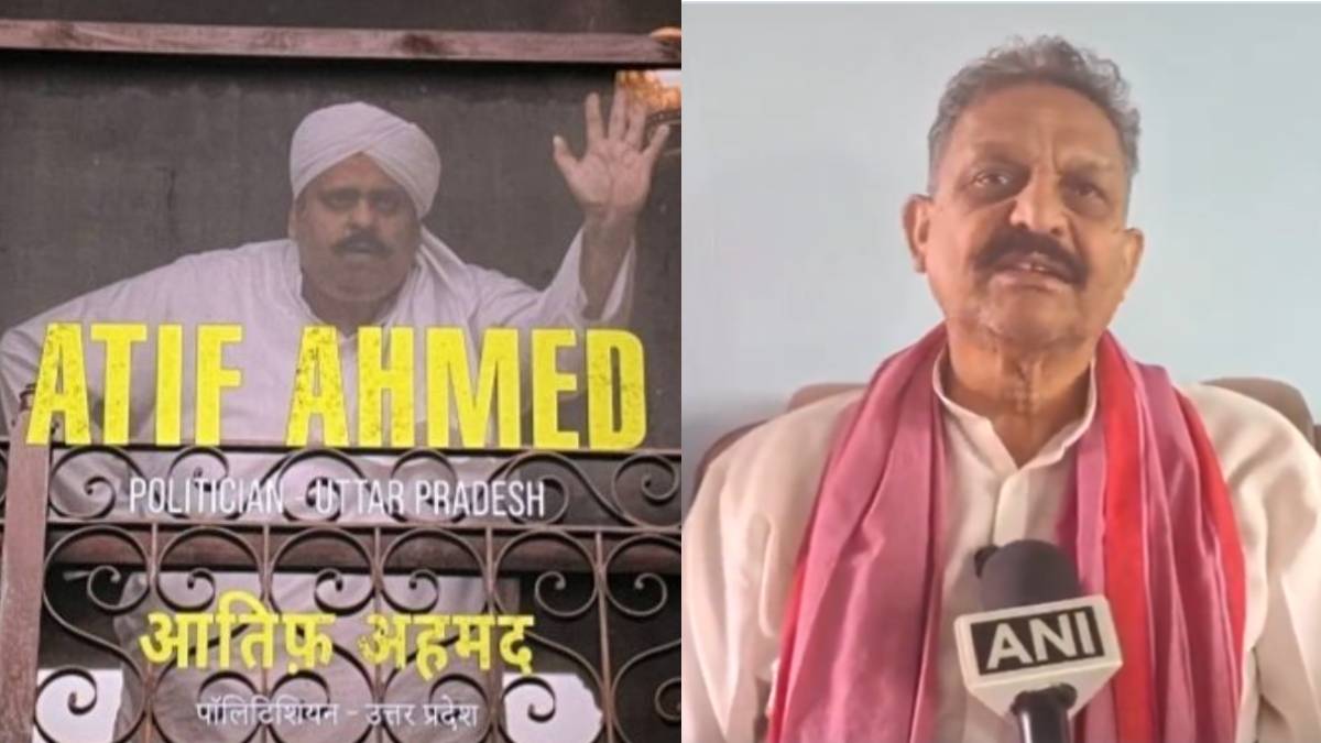 'वो बैकुंठ में हैं', 'धुरंधर 2' में अतीक अहमद वाले सीन पर क्या बोल गए अफजाल अंसारी, सपा सांसद की बात सुनकर खड़े हुए लोगों के कान