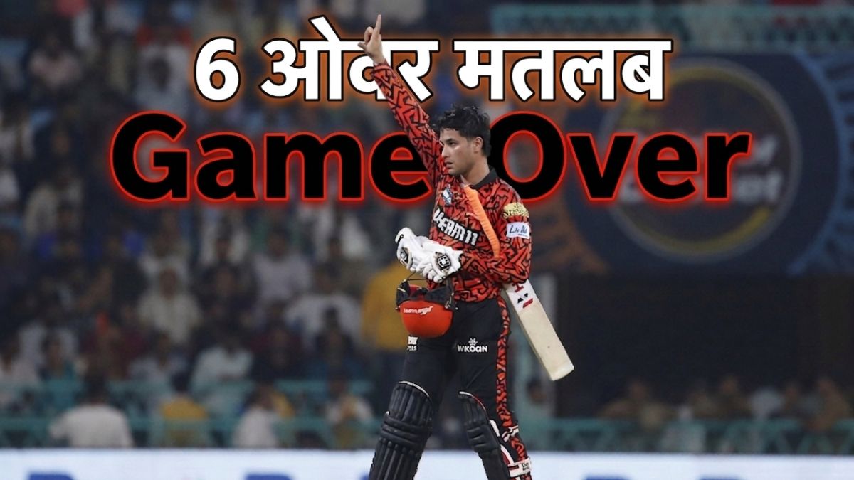 पहले छह ओवर में ही RCB का खेल होगा खत्म! बेंगलुरु के लिए SRH के इस बल्लेबाज को आउट करना बेहद जरूरी