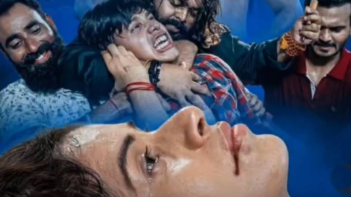 दिल दहलाने आ रही एक और हॉरर-थ्रिलर, अजय राम की 'स्मृति' में मिलेगा खौफ का डबल डोज, फर्स्ट लुक ने मचाई हलचल