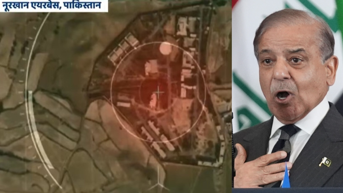 ईरान में जंग के बीच अफगानिस्तान ने पाकिस्तान पर किया बड़ा झटका, नूर खान एयरबेस पर किया ड्रोन अटैक