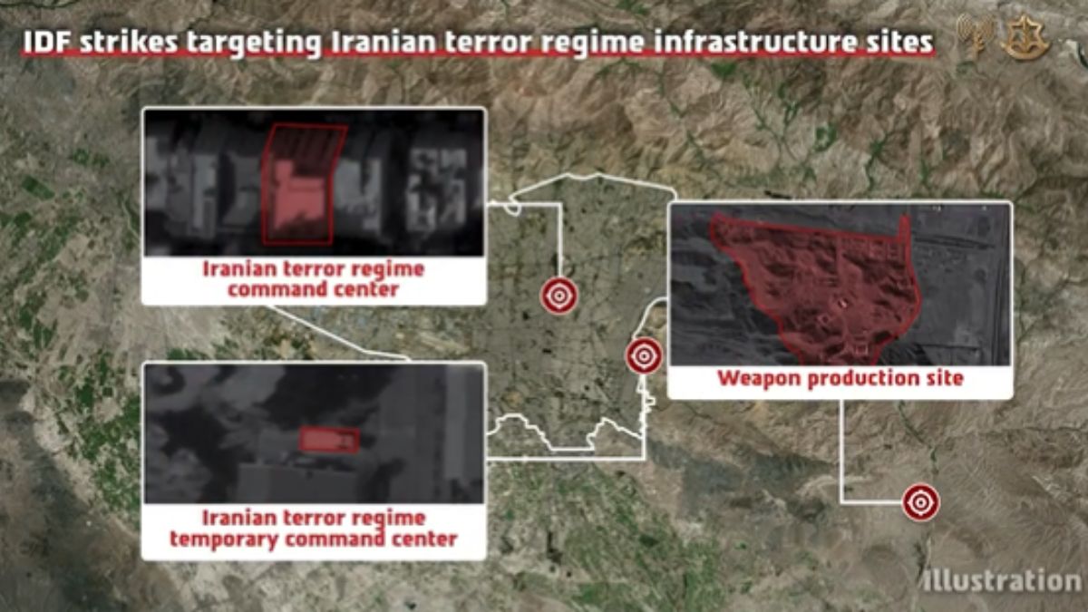 Israerl-Iran War: इजरायल ने किया ईरान के दिल पर वार, तेहरान के मिसाइल भंडारण केंद्र और कई अस्थाई कमांड सेंटर तबाह