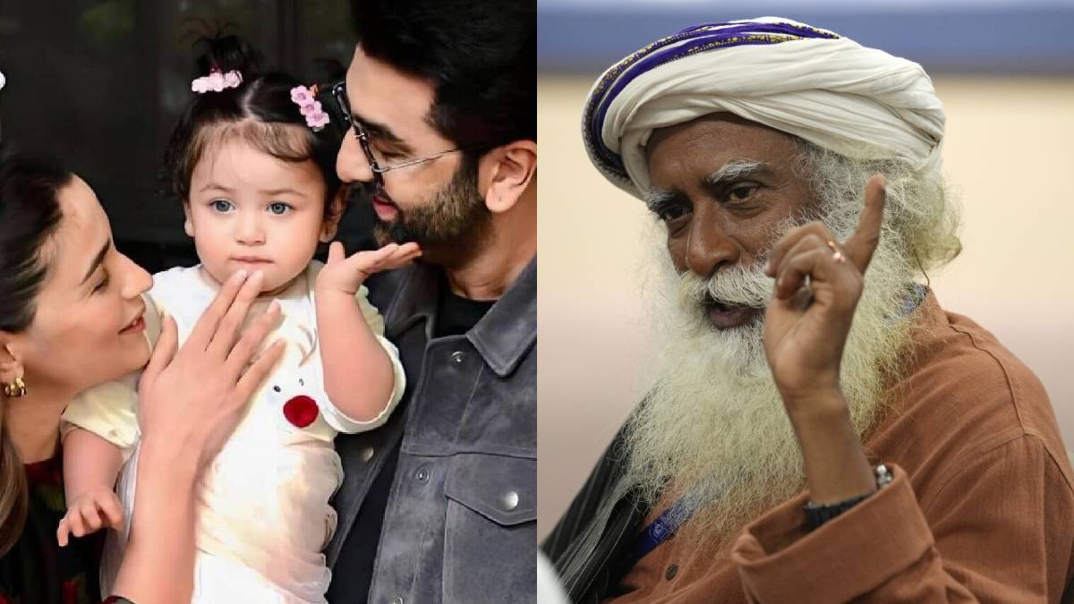 3 साल की उम्र में ही राहा को सताने लगा हार का डर, आलिया ने जाहिर की चिंता, फिर सदगुरु ने जो कहा, उसे नहीं कर सकते नजरअंदाज