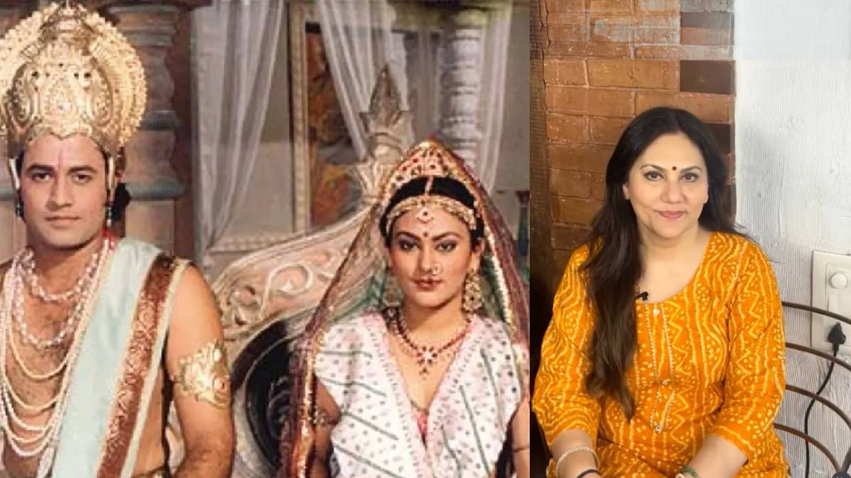 आज कहां हैं रामायण की मासूम सीता? शूटिंग सेट पर हुई थी असल जिंदगी के राम से मुलाकात, जन्मदिन पर जानें जिंदगी की कहानी