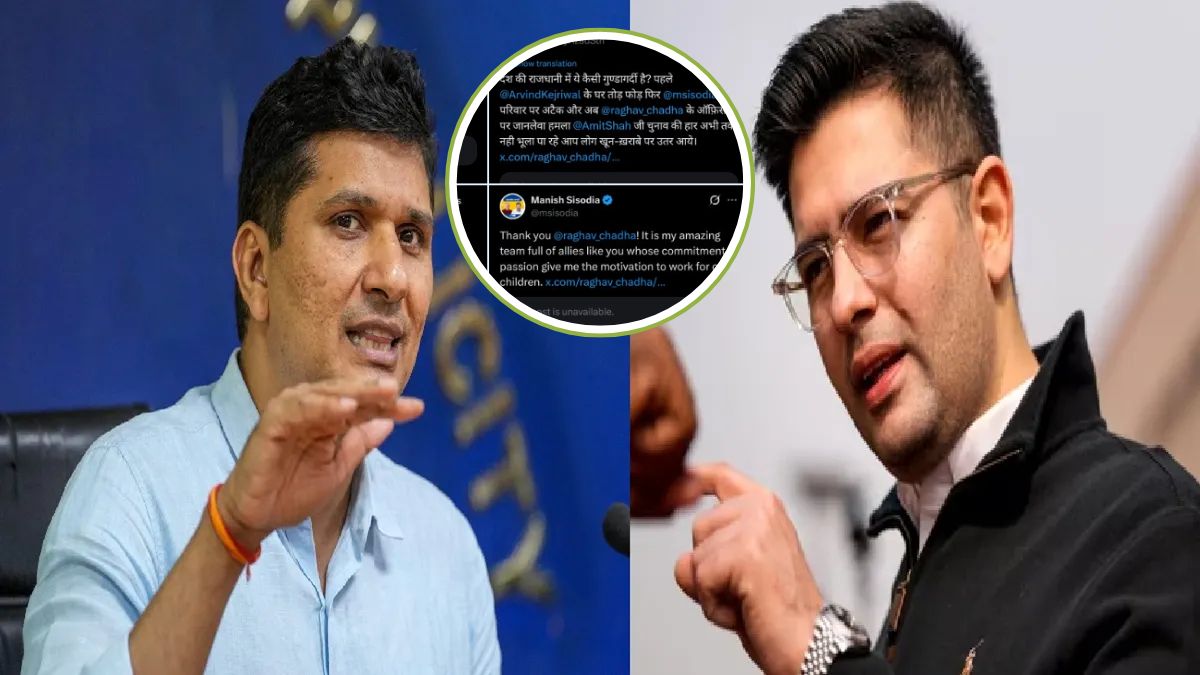          'चमकदार वाशिंग मशीन... राघव चड्ढा ने डिलीट कीं पीएम मोदी और भाजपा की आलोचना वाली X पोस्ट', सौरभ भारद्वाज का बड़ा दावा          