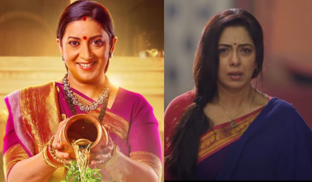 TRP पर 'क्योंकि सास भी कभी बहू थी' ने किया कब्जा, नए शो के एंट्री करते ही 'अनुपमा' का हुआ बुरा हाल