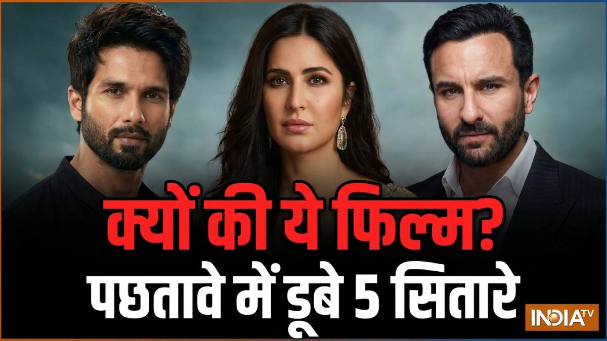 फिल्में तो हिट हुईं लेकिन किरदारों से नफरत कर बैठे 5 बॉलीवुड स्टार्स, आज भी होता है पछतावा