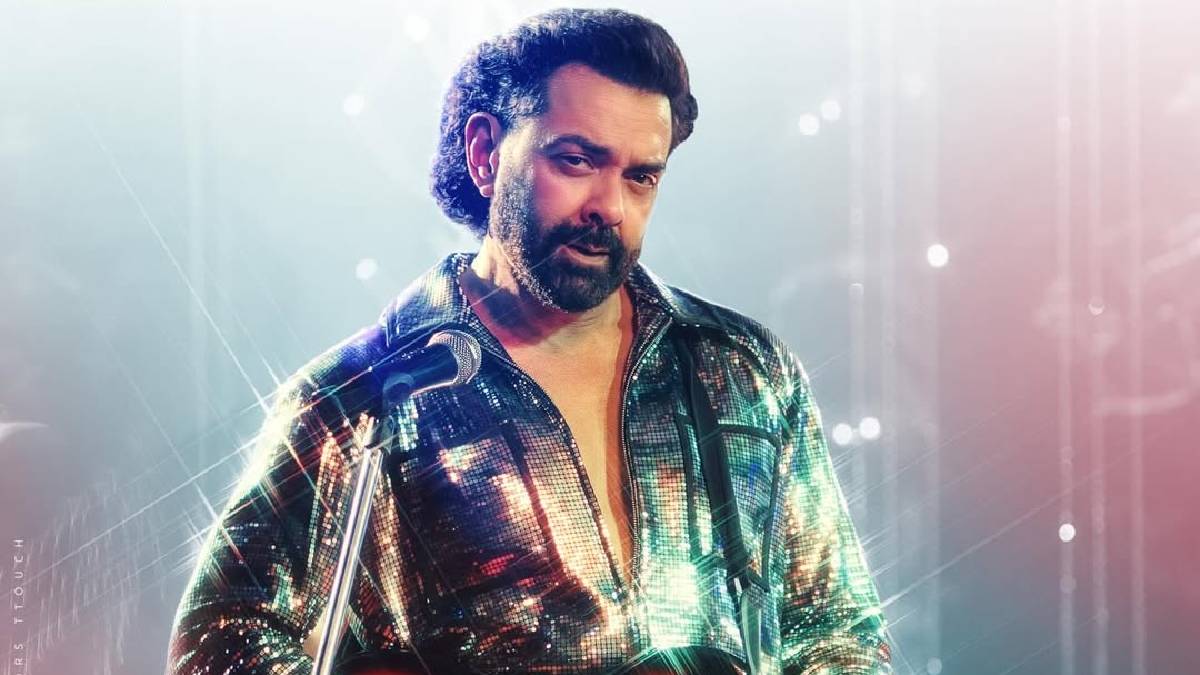'बंदर' में दिखेगा बॉबी देओल का बेसबर अंदाज, पहली झलक संग आई नई रिलीज डेट, MeToo से जुड़ी है दिलचस्प कहानी