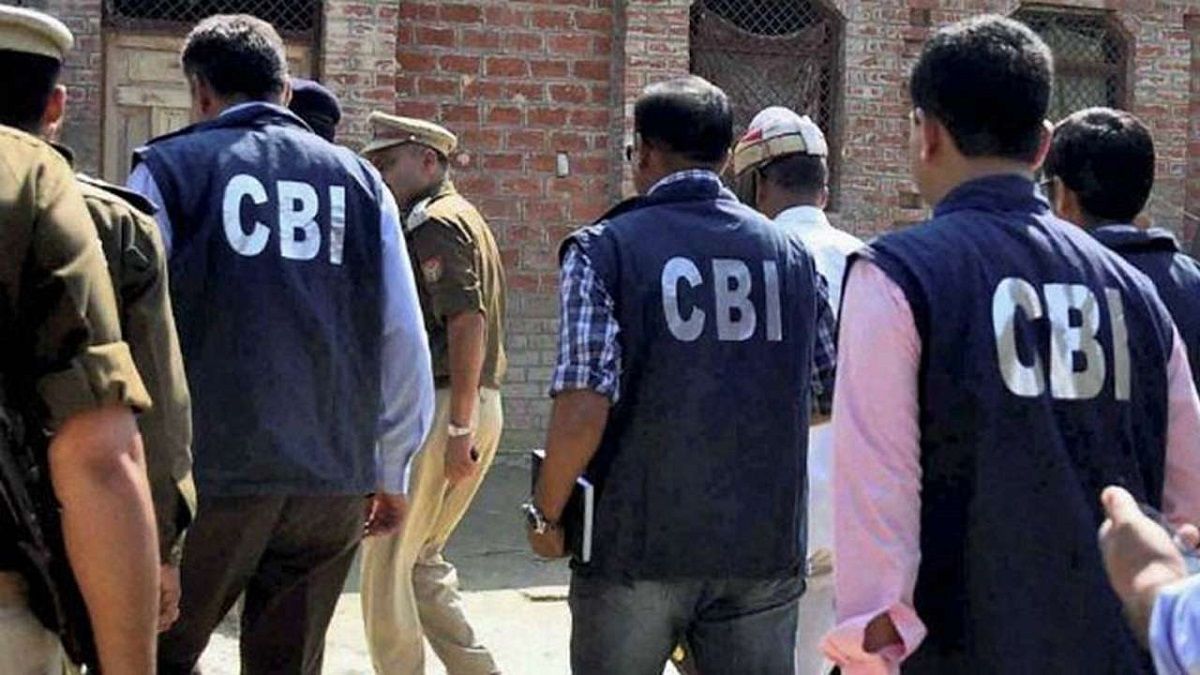 रिश्वत कांड में फंस गए CGST के 2 बड़े अधिकारी, CBI ने जाल बिछाकर दोनों को रंगे हाथ पकड़ा