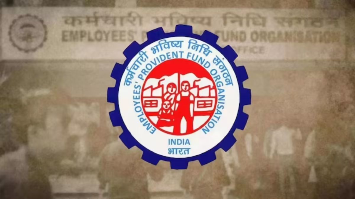 EPFO में बड़ा बदलाव! मिनटों में मिलेगा PF का पैसा, सीधे खाते में ट्रांसफर हो सकेगा रिटायरमेंट फंड