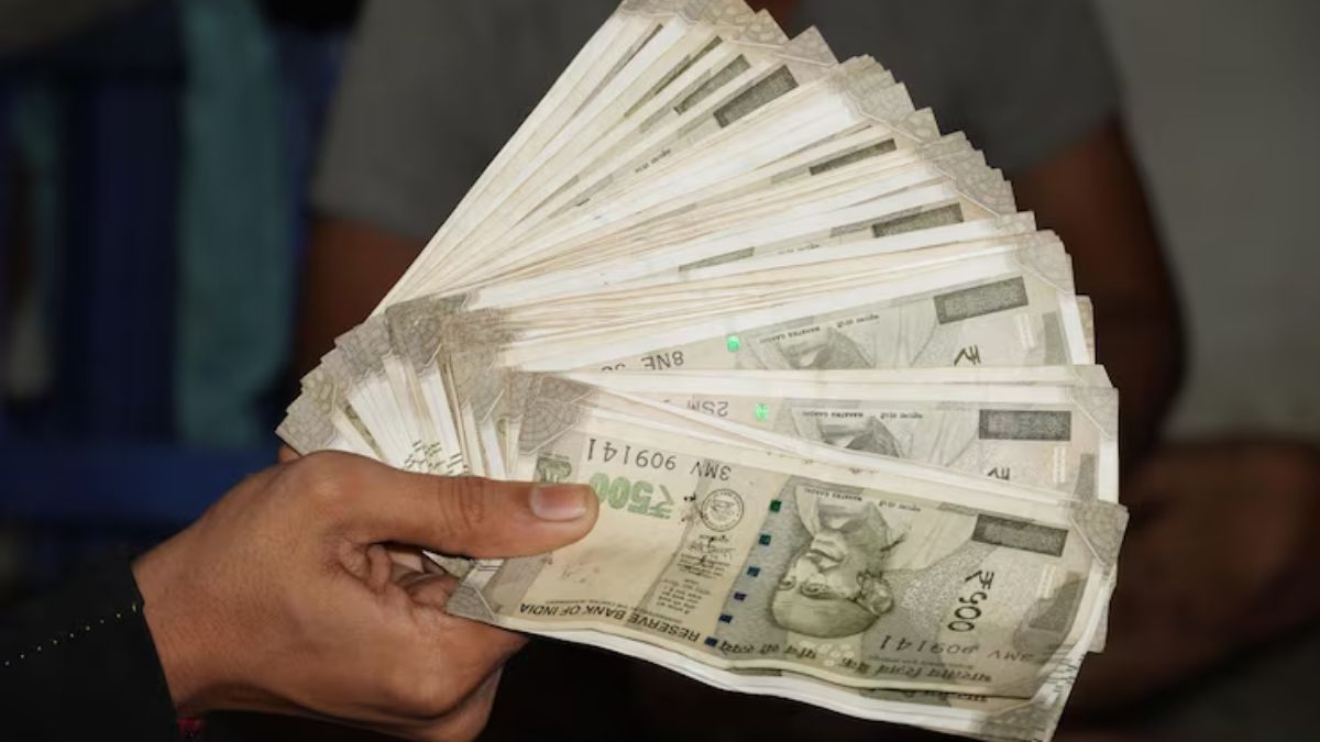 RBI ने रद्द किया इस बैंक का लाइसेंस, अब अपने ही खाते से पैसे नहीं निकाल पाएंगे ग्राहक