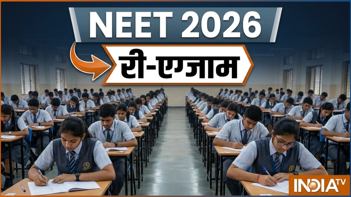 नीट 2026 के री-एग्जाम को लेकर उठी बड़ी मांग, सुप्रीम कोर्ट में दायर की गई याचिका