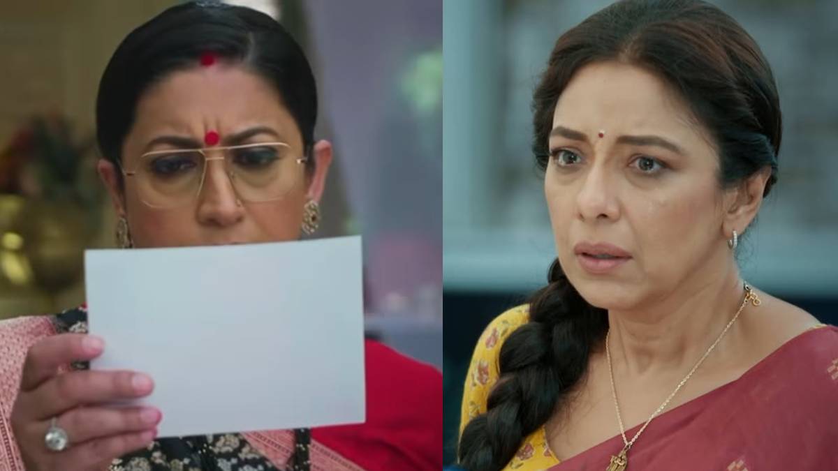 TV TRP: तुलसी के पोते रियो के आते ही फिर नंबर वन बना 'क्योंकि सास भी कभी बहू थी 2', 'अनुपमा' को लगा झटका