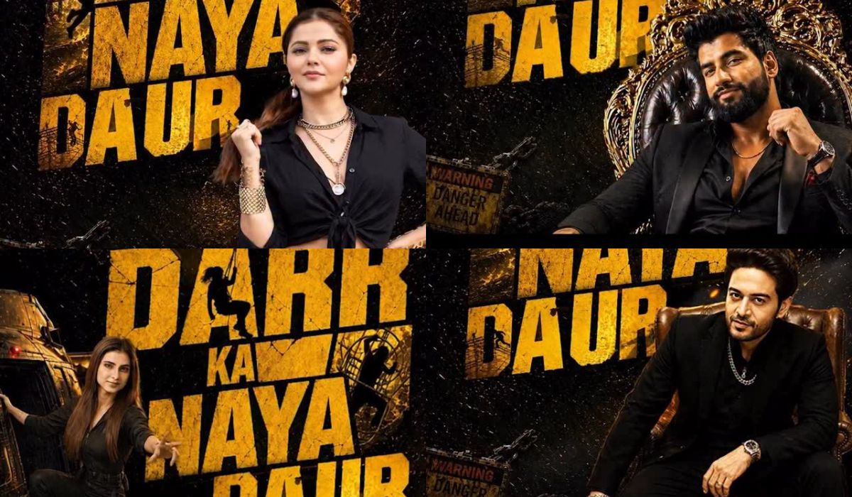 Khatron Ke Khiladi 15: डर का नया दौर, रोहित शेट्टी के शो में खतरों से खेलेंगे 12 सितारे, नाम से हटा पर्दा