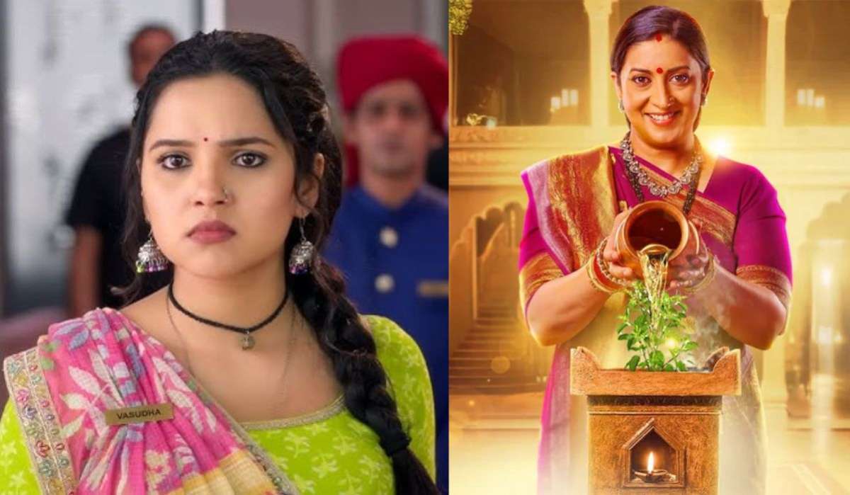 TRP Report Week 19: 'वसुधा' के आगे तुलसी का ड्रामा-अनुपमा की डायलॉगबाजी पड़ी फीकी, नए शो ने मारी बाजी