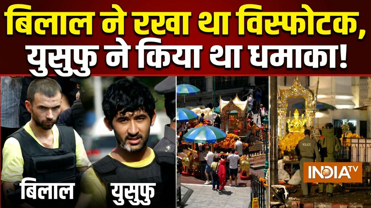 उइगर मुस्लिमों ने 'ब्रह्मा' के मंदिर में किया था ब्लास्ट, गई थी 20 की जान, अब मिली मौत की सजा