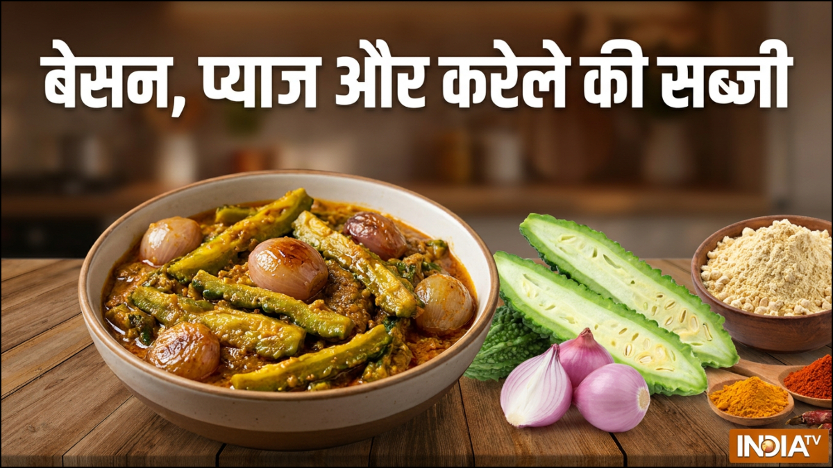 बेसन, प्याज और करेले की सब्जी, इस तरह बनाएंगे तो बिल्कुल भी कड़वी नहीं लगेगी, फटाफट नोट कर लें रेसिपी