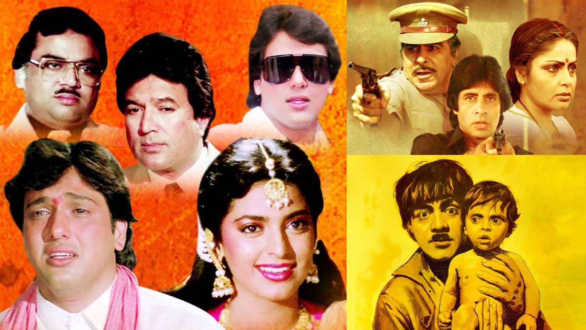 Father's Day 2026: भारतीय सिनेमा और पिता के किरदार का बदलता रूप, इन फिल्मों में दिखा अलग-अलग अंदाज