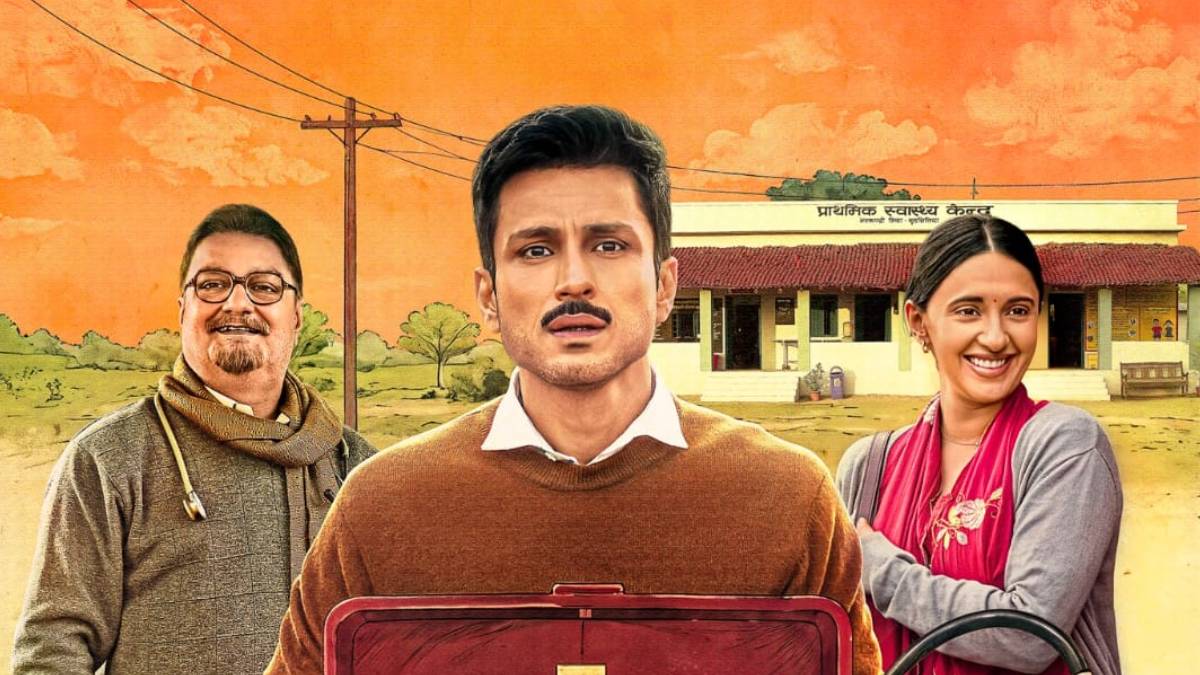 Gram Chikitsalaya Season 2 Trailer: भठकंडी गांव के बदहाल अस्पताल को संवारने निकले अमोल पाराशर, हंसी के दंगल में निरहुआ की एंट्री