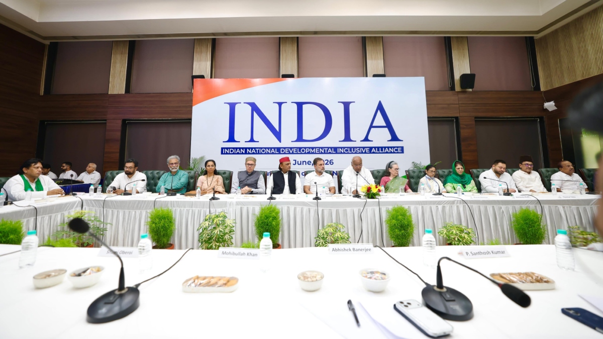 INDIA गठबंधन की बैठक में कौन से 5 बड़े फैसले किए गए? यहां देखें पूरी लिस्ट