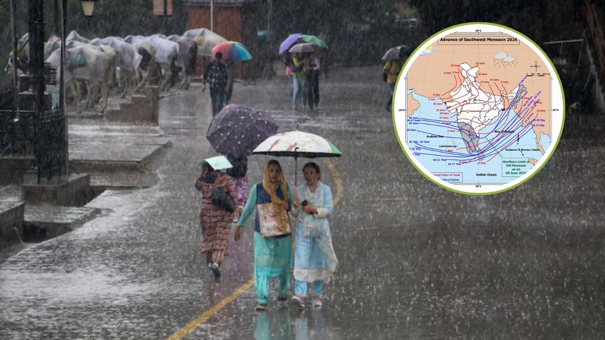 तेजी से आगे बढ़ रहा मॉनसून, इन राज्यों में होगी झमाझम बारिश, जानिए दिल्ली-NCR, UP, बिहार के मौसम का हाल