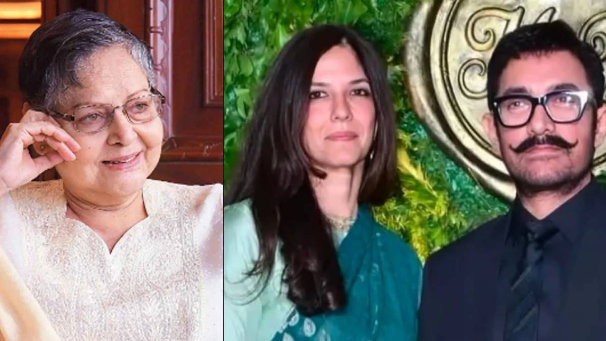 61 साल के आमिर खान फिर बनेंगे दूल्हा, गर्लफ्रेंड गौरी स्प्रैट से शादी के फैसले पर हुए ट्रोल, मिला राखी गुलजार का साथ