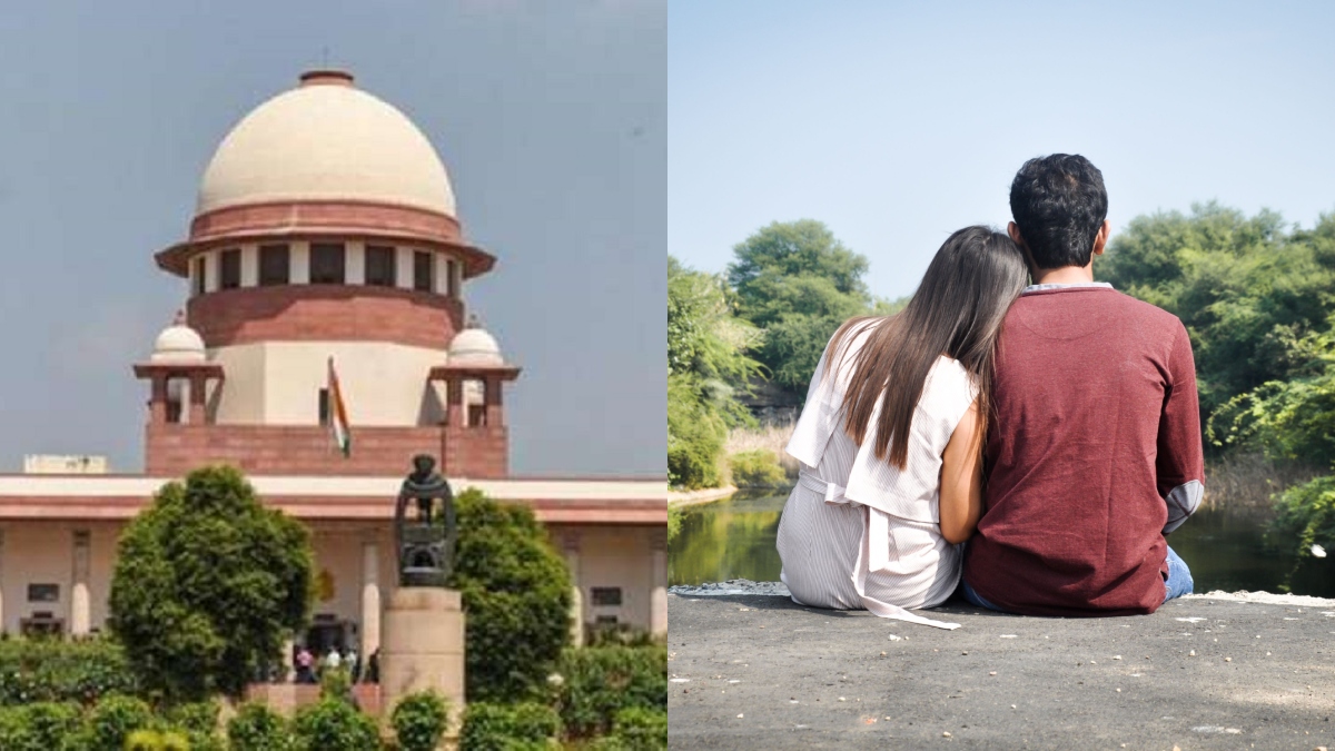 "हर रिश्ता शादी तक नहीं पहुंचता...", प्रेम संबंध और चरित्र को लेकर सुप्रीम कोर्ट ने क्या कहा?