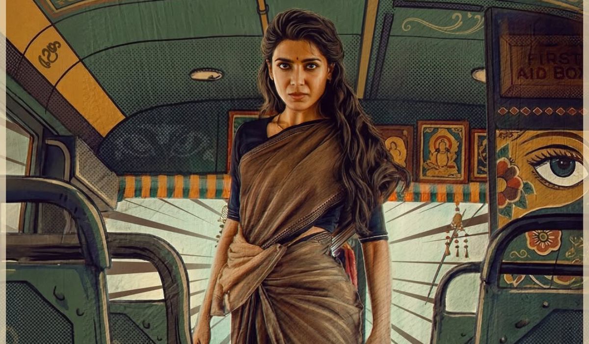 सामंथा रुथ की 'मा इंटी बंगारम' करेगी शानदार शुरुआत? पहले दिन की बॉक्स ऑफिस कमाई पर सबकी नजर