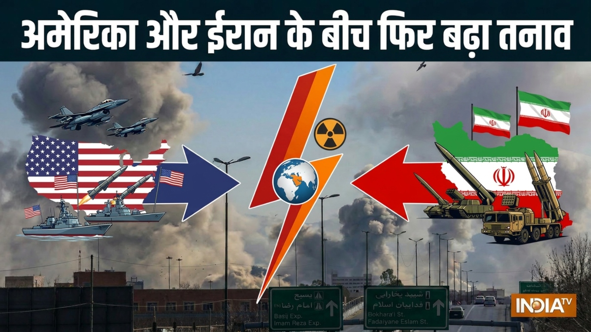 Iran-US War LIVE: अमेरिका ने ईरान पर किया ताबड़तोड़ हमला, तेहरान ने दी चेतावनी-इसका जवाब मिलेगा