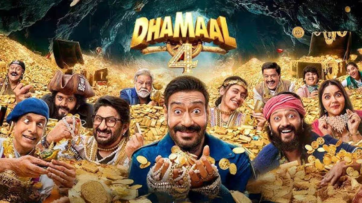 अजय देवगन का बॉक्स ऑफिस पर दबदबा, पांचवें दिन भी जारी रहा 'धमाल', वर्ल्डवाइड 115 करोड़ के पार