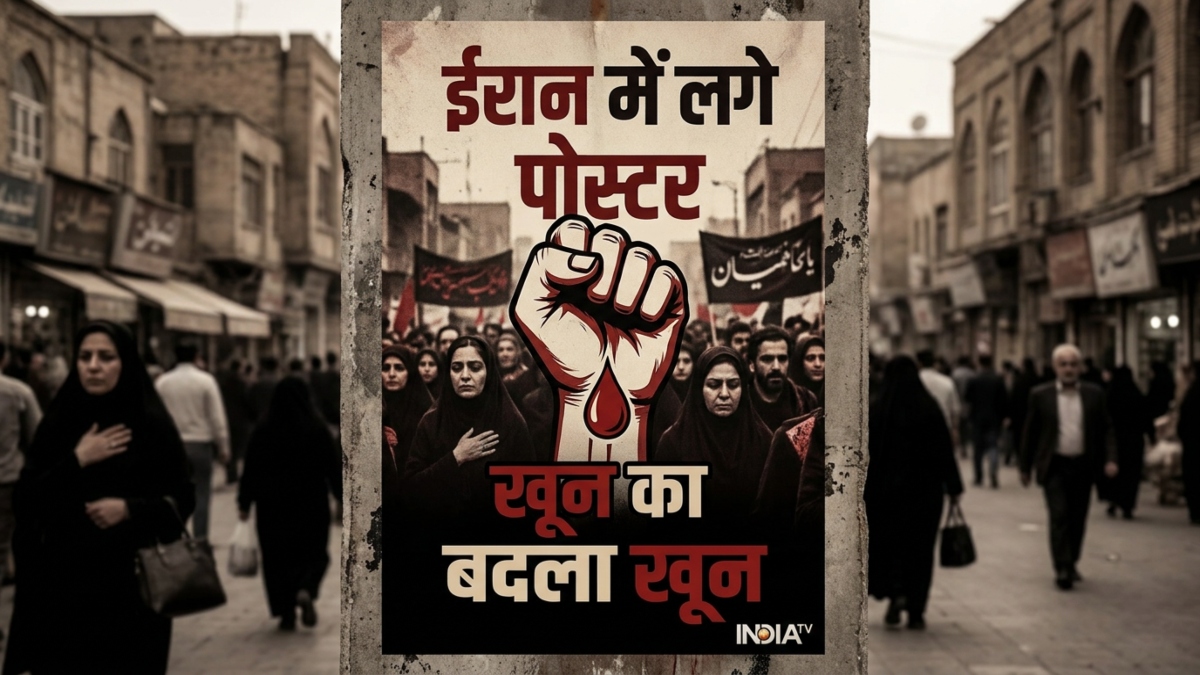 "खून का बदला खून", ताबूत में ट्रंप का परिवार, मुज्तबा की धमकी, ईरान में लगी होर्डिंग्स का मतलब क्या है?