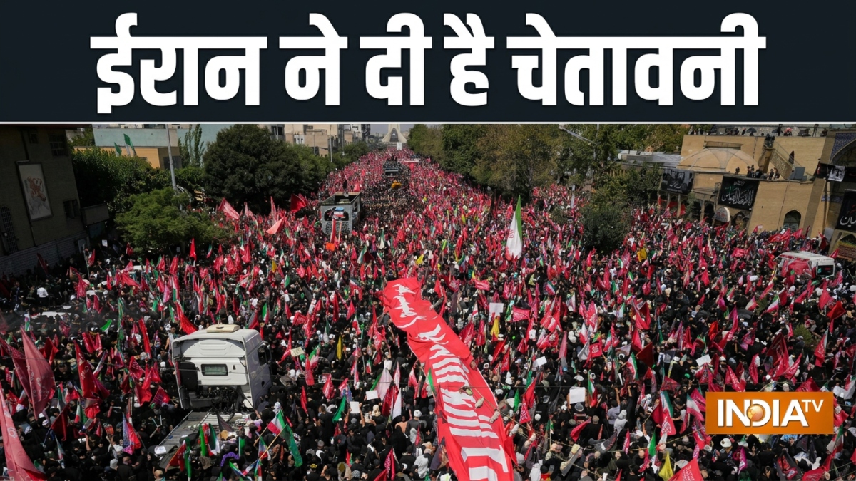 जो भी अमेरिका का समर्थन करेगा, उसे अंजाम भुगतना होगा, ईरान की चेतावनी, फिर शुरू हो जाएगा युद्ध?