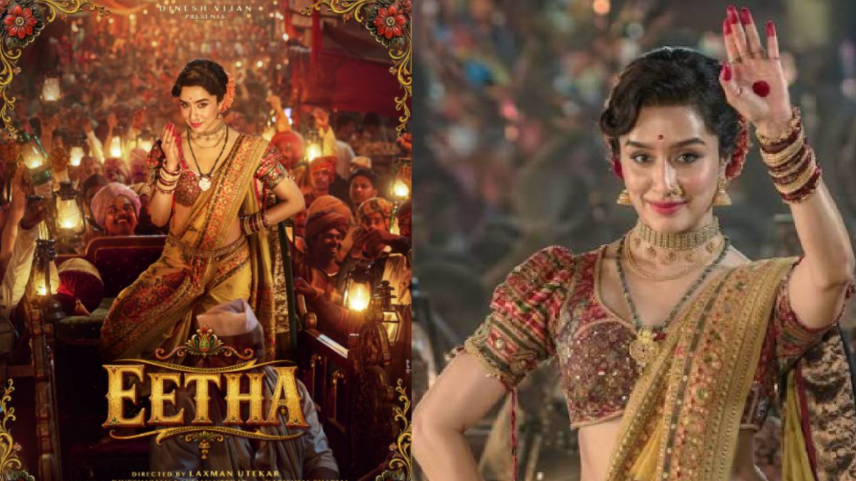 श्रद्धा कपूर की फिल्म 'ईठा' के लिए आई खुशखबरी, विठाबाई नारायणगावकर की बेटी ने टाइटल को दी हरी झंडी