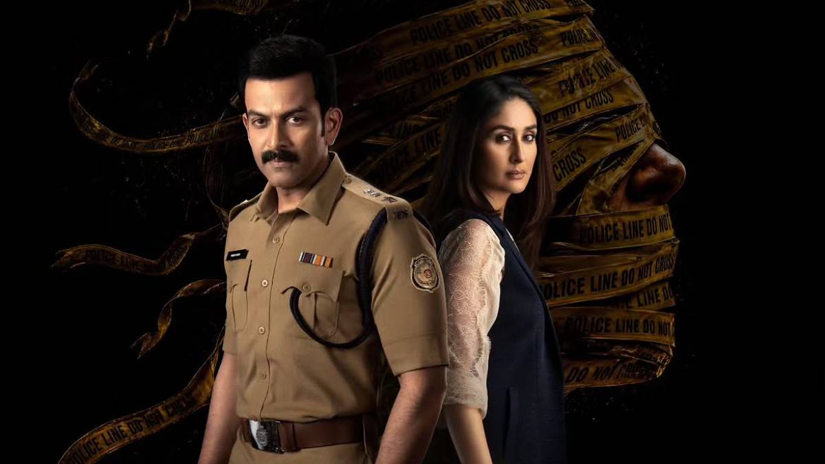 'दायरा' के नए पोस्टर में दिखा सस्पेंस का खेल, आमने-सामने दिखेंगे करीना कपूर और पृथ्वीराज सुकुमारन, तय हुई ट्रेलर रिलीज