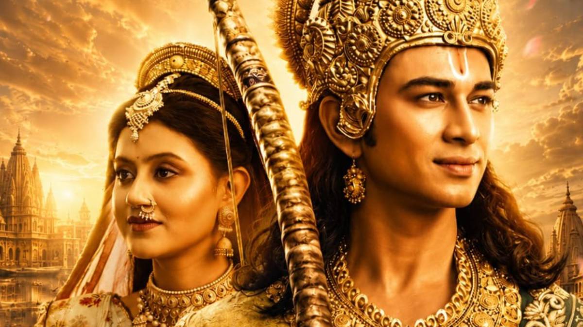 आ गया 'महाकाव्य श्री रामायण कथा' का टीजर, 'कच्चा बादाम गर्ल' को सीता बने देख नाराज हुए लोग, पकड़ लिया बड़ा ब्लंडर