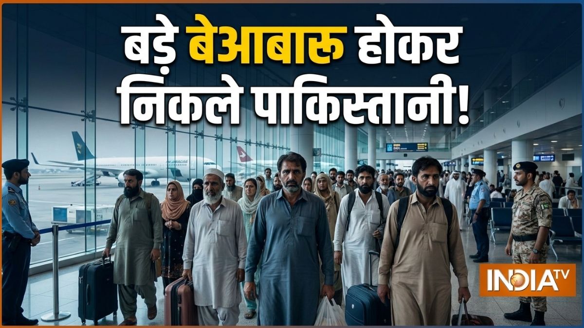 खाड़ी देशों से 20 हजार से ज्यादा पाकिस्तानी डिपोर्ट, जानें पड़ोसियों ने किए थे कैसे-कैसे कांड
