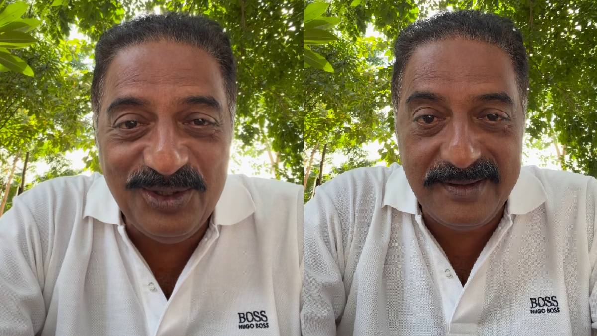 'जहां से सांसद का चुनाव लड़ा, वहीं से काट दिया वोट', बेंगलुरु वोटर लिस्ट से नाम गायब होने पर भड़के प्रकाश राज, बोले- 'ये कैसा मजाक?'