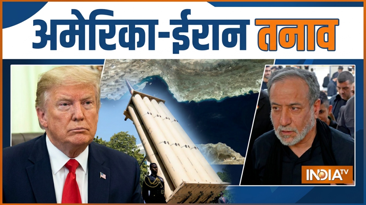 Strait of Hormuz पर फंसा पेंच, ईरान ने ट्रंप को बताया 'सबसे बड़ा झूठा इंसान'