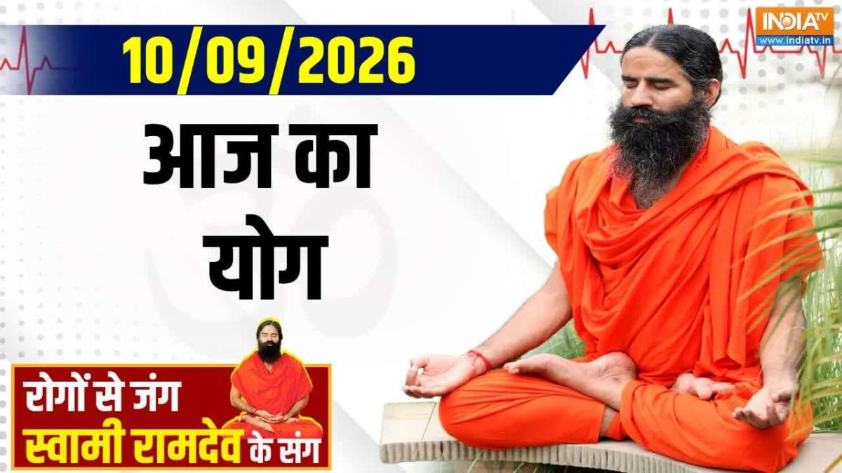 Yoga With Swami Ramdev Fear Of Asthma And Pneumonia How To Protect Yoga With Swami Ramdev Fear Of Asthma And Pneumonia How To Protect